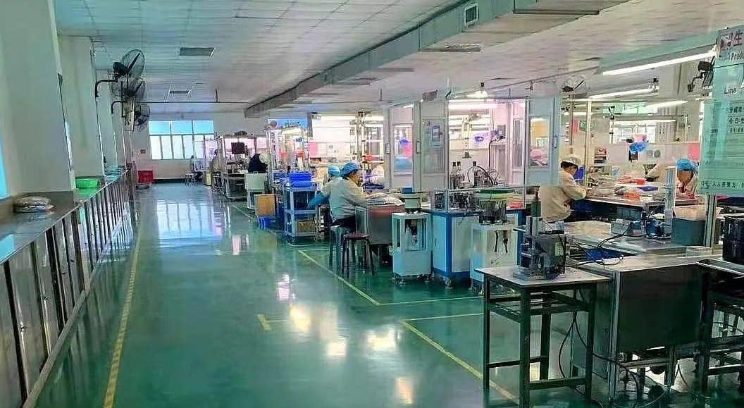 RFID Factory