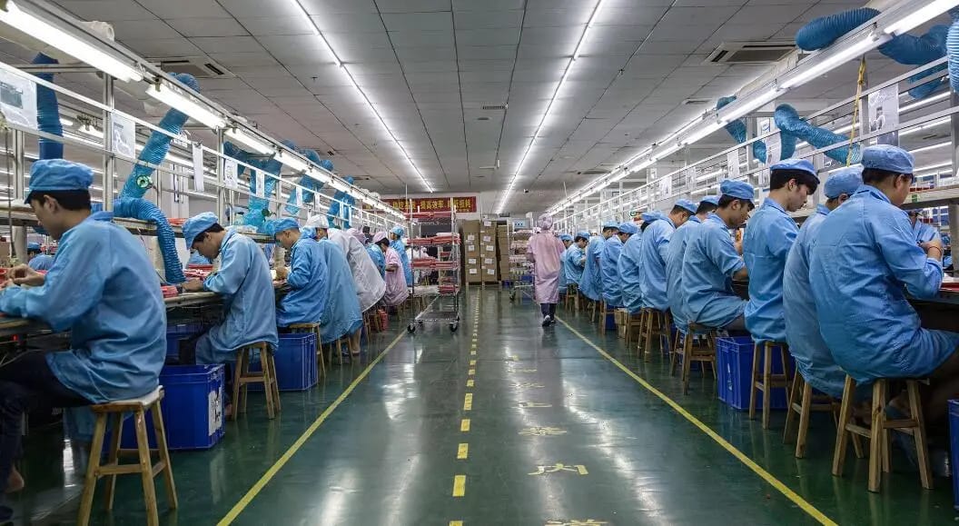 RFID Factory