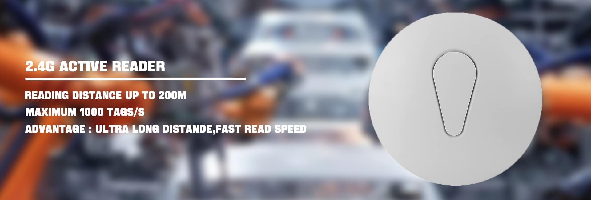 rfid reader manufacturer